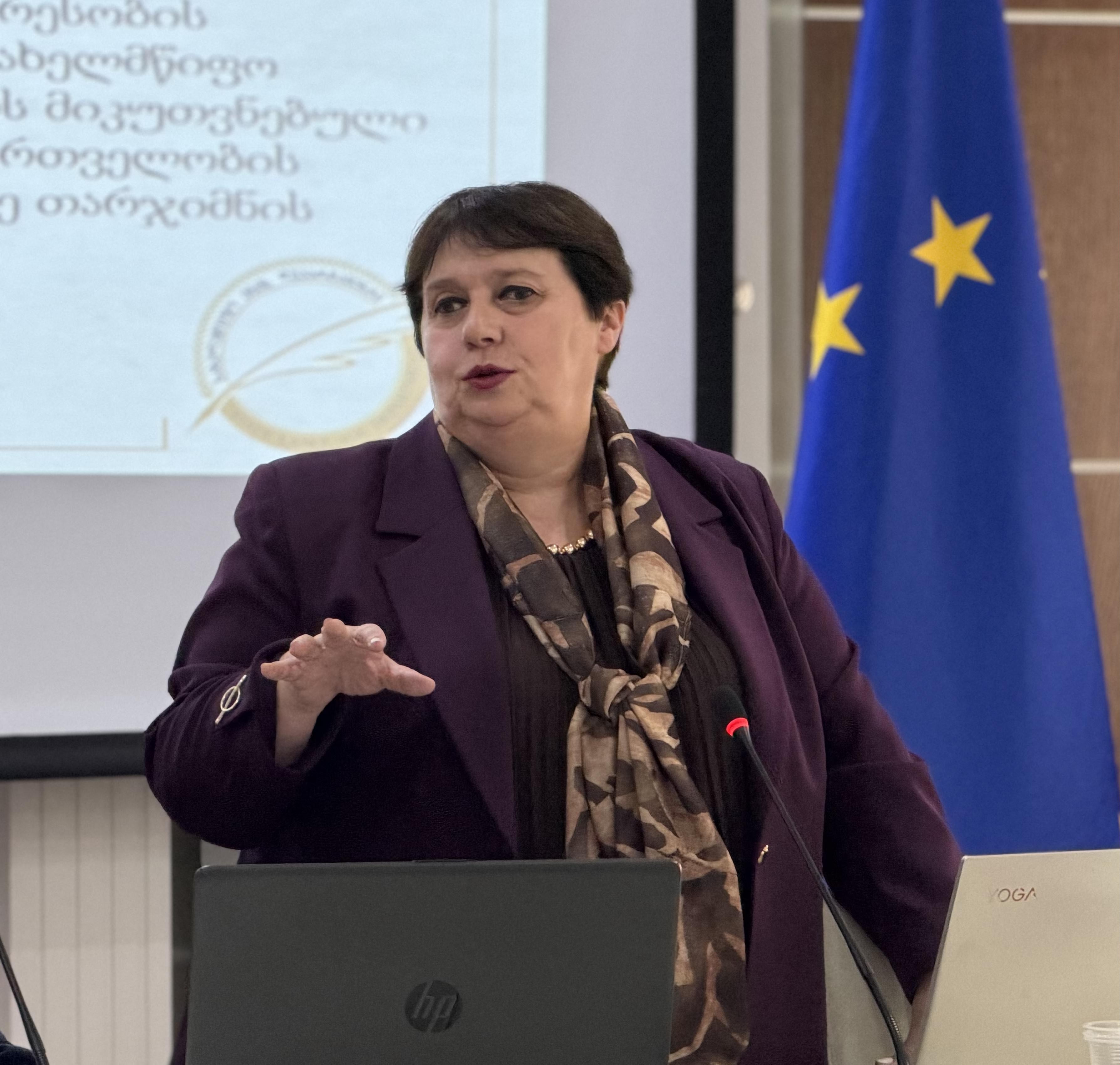 სემინარი „საქმიანი მიმოწერისა და საზოგადეობასთან ურთიერთობის სწორად და სალიტერატურ ... 